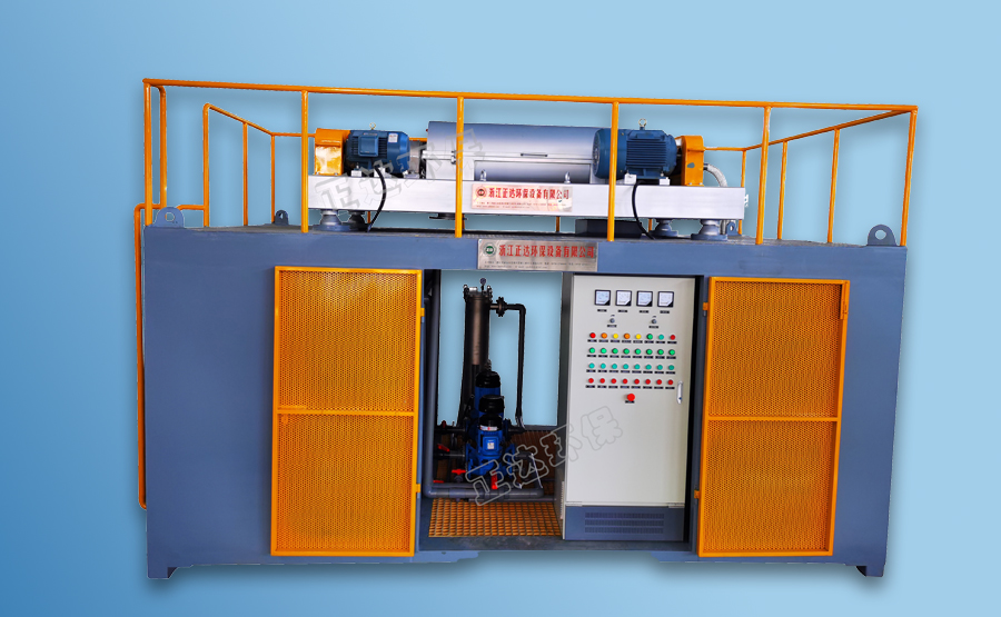 煤焦油三相離心分離機:高效分離煤焦油的關(guān)鍵設(shè)備(圖1) undefined