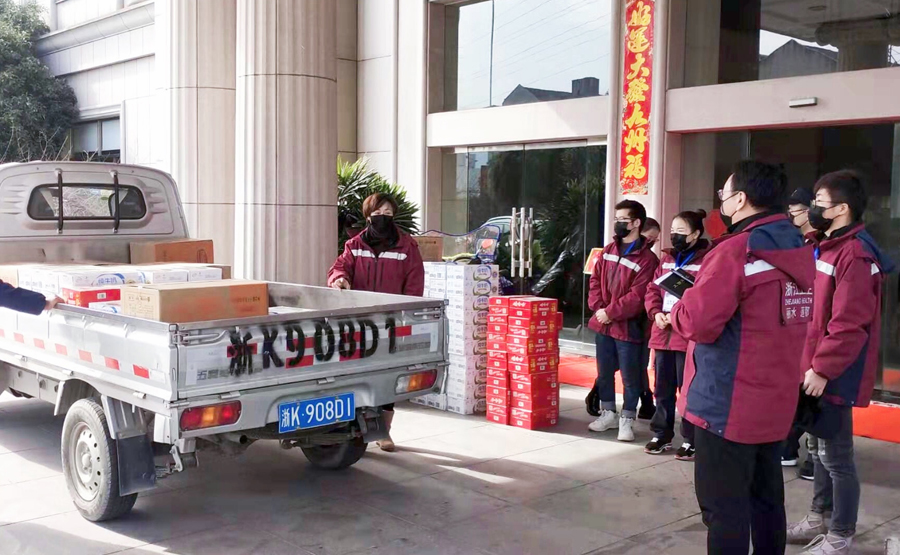 抗擊疫情，浙江正達環(huán)保向蓮都區(qū)衛(wèi)健委和疾控中心捐贈物資(圖2)