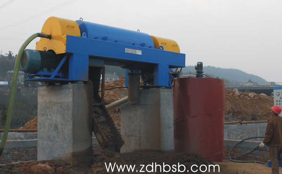 離心污泥脫水機(jī)(圖1) undefined