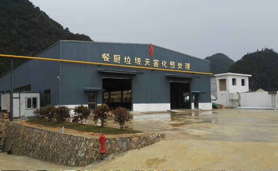 離心機(jī)臥式螺旋離心機(jī)措施(圖1) undefined