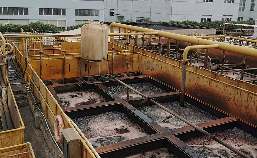 纖維素污水處理設(shè)備(圖1) undefined